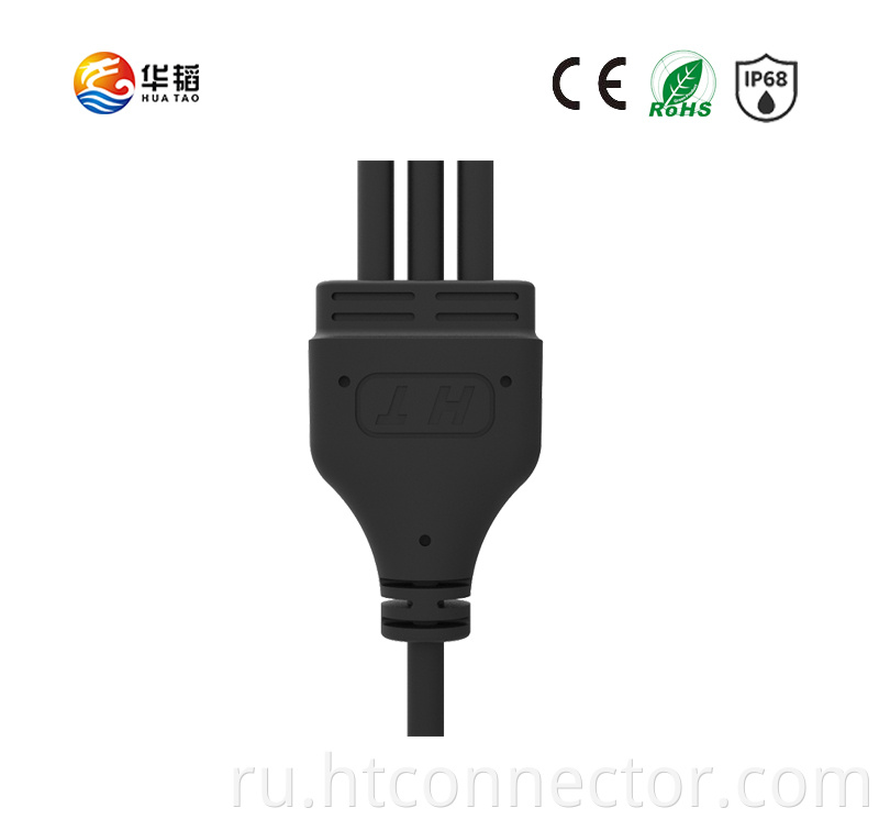 Y-shaped waterproof connection cable